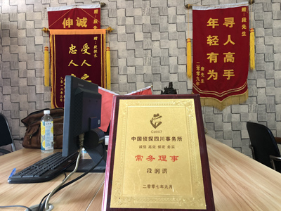 未婚怀孕男方应赔偿多少？-郧西县私人调查