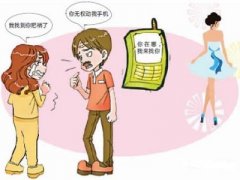 郧西县寻人公司就单身女孩失踪原因总结